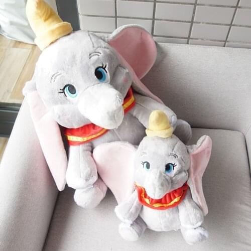 30cm childrens cute doll Dumbo stuffed plush toy Dumbo