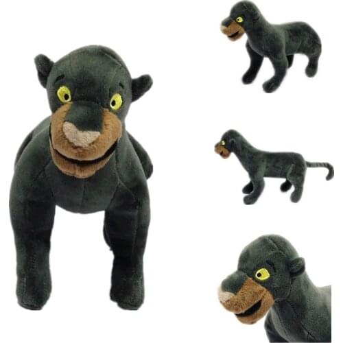 Free shipping disney 1pieces/lot 17cm cartoon panther plush doll toy Decoration of household car decoration Christmas gift