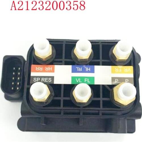 For Mercedes W221 W164, GL X164, R W251 Air Suspension Supply Solenoid Valve Block A2123200358 A2513200058 1643201204 1643200904