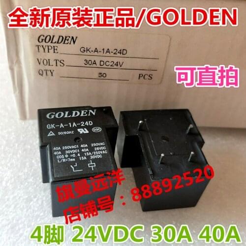 GK-A-1A-24D JQX-105F-1 HF-105F-I 024D-1HS 24V 4-pin 30A