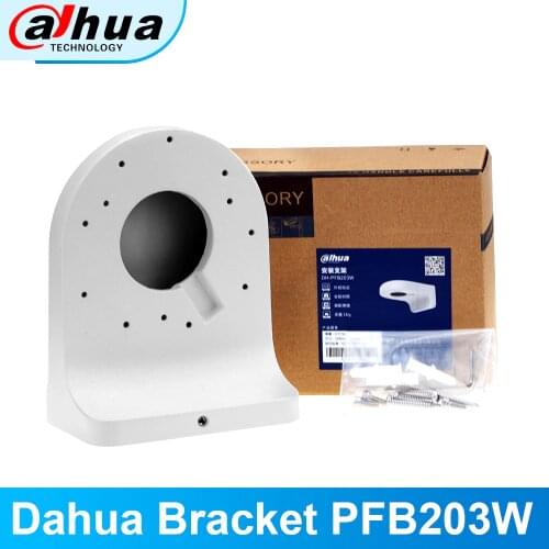Dahua Bracket PFB203W Dahua IP Camera Waterproof Wall Mount Bracket Please contact us for suitable bracket
