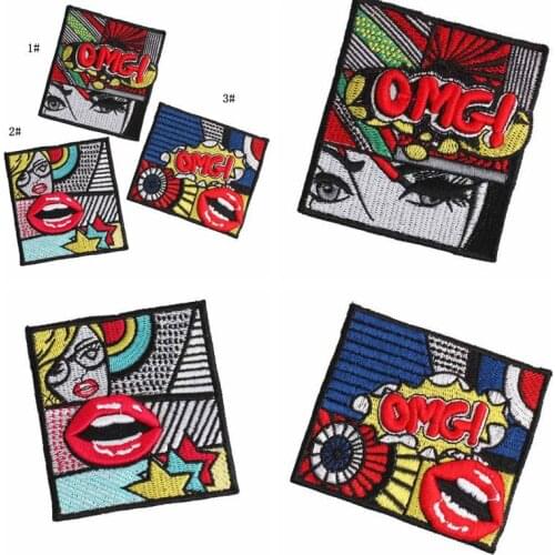 Cartoon square Beijing opera Lip print Three-dimensional Letter Chapter Embroidery Sew-On Subsidize Clothing Pack Patches