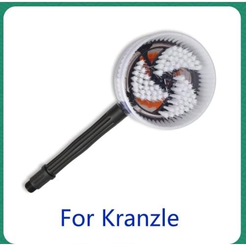 Rotary Round Brush Water Cleaning Washing Brush Rigid for Kranzle High Pressure Washer Car Washer