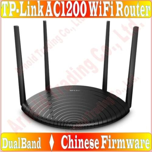 Chin-Firmware 4 External Antennas Wireless Router 802.11ac 1200Mbps Dual Band 2.4GHz + 5GHz AC1200 Huge WiFi 5 Ports Soho Router