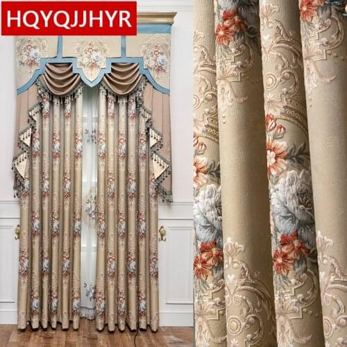 European style Brown luxury villa jacquard blackout living room window curtains thickened classic high quality bedroom curtains