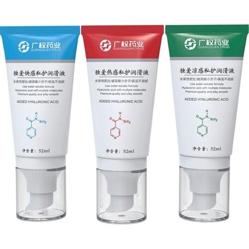 18 goods for adults Lubrication 52ML Adult grease for Intimate goods Exciter for women Anal two pairs grease analian grease