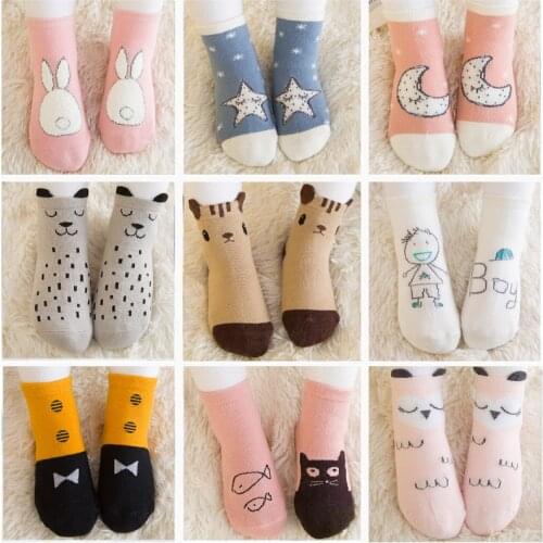 AiKway Infant Baby Socks Cotton Anti slip Newborn Socks Boys Girls Children Socks Cartoon Jacquard Baby Floor Socks