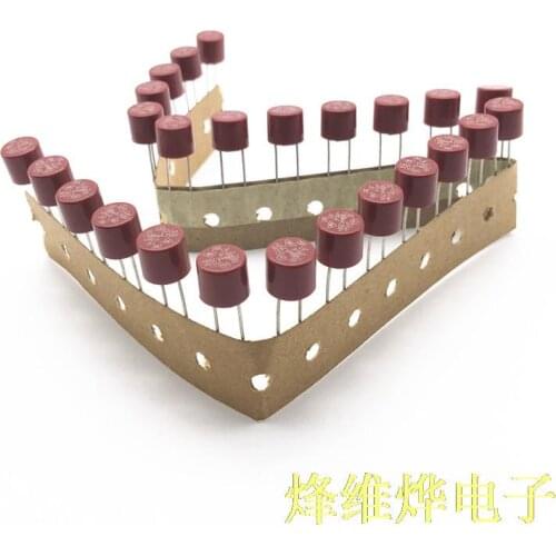 Cylindrical fuse T0.8A 250V 8 * 8 Slow Blow Power Fuse ( 2 )