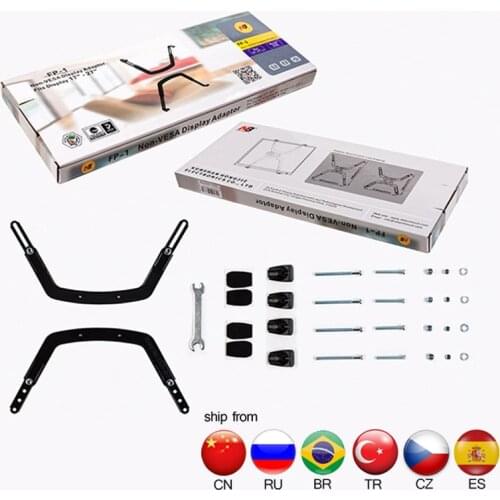 FP-1 non-VESA display adaptor for 17"-27" No Hole Monitor Holder Mount VESA