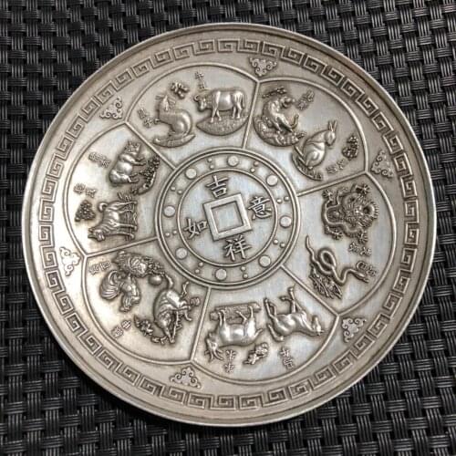 China Elaboration Old Tibet Silver Engrave Propitious "12 Zodiac " Dish Metal Crafts Home Decoration