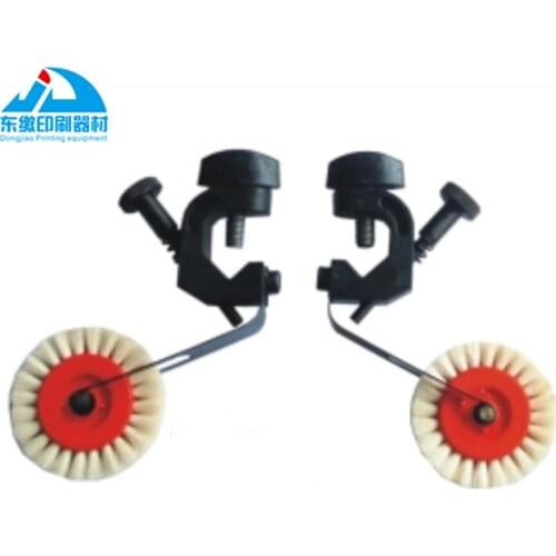 Heidelberg SM74 Printing Machinery Brush Runner