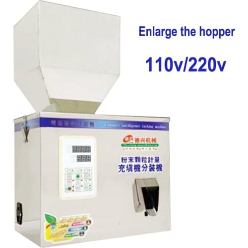 1-200g Automatic Measurement particle Distributing Packer Granular grain millet Weighing multi-function filling machine 110/220v