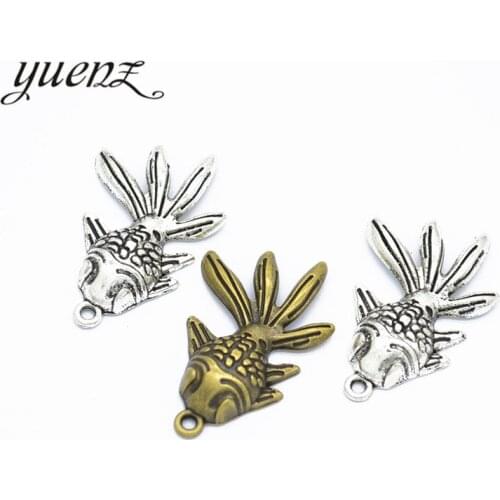 YuenZ 5pcs Metal charms goldfish antique pendants for jewelry making 35*23mm D790