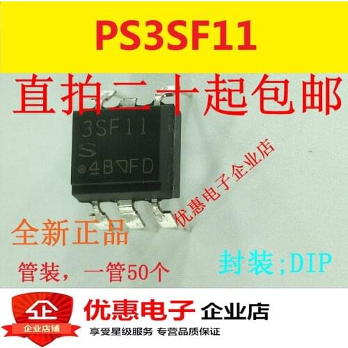 10PCS New original PC3SF11YVZBF DIP5 original