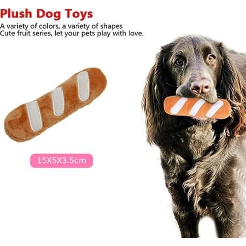 2021 Favors Chew Dog Plush Toy for Puppy Squeaker Sound Toy Jouet Chien Funny Fruit Puppy Small Dog Interactive Toy Pet Supplies
