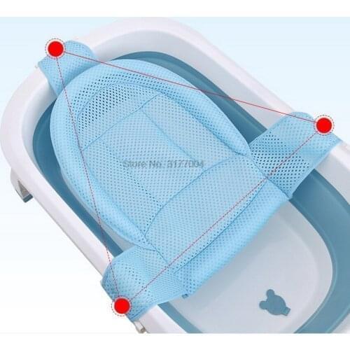 DHL 100pcs Baby Tub Net Security Support Child Shower Care Adjustable Safety Net Cradle Sling Mesh for Infant Bathing