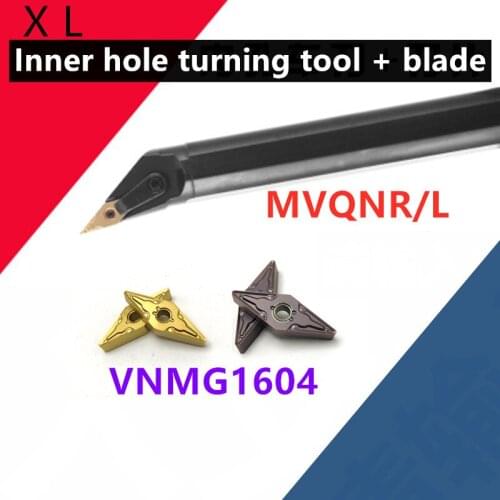S20R/S25S/S32T/-MVQNR16/MVQNL16 CNC Lathe Internal Turning Tool Holder Boring Bar For VNMG16 Insert