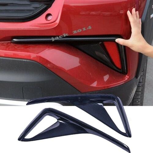 2016 2017 2018 For Toyota C-HR CHR Carbon Fiber Rear Fog Light Lamp Frame Cover Trim 2X