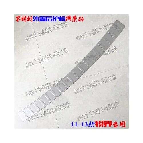 For Ford EDGE 2006 2007 2008 2009 2010 2011 2012 2013 2014 Rear Bumper Protector Sill Trunk Rear guard Tread Plate Trim