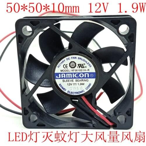 Jamicon KF0510S1H-R DC 12V 1.9W 50x50x10mm 2-wire Server Cooling Fan
