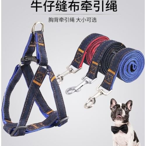 Denim canvas pet dogs cord sewing cloth more wear-resisting chest straps rope traction rope
