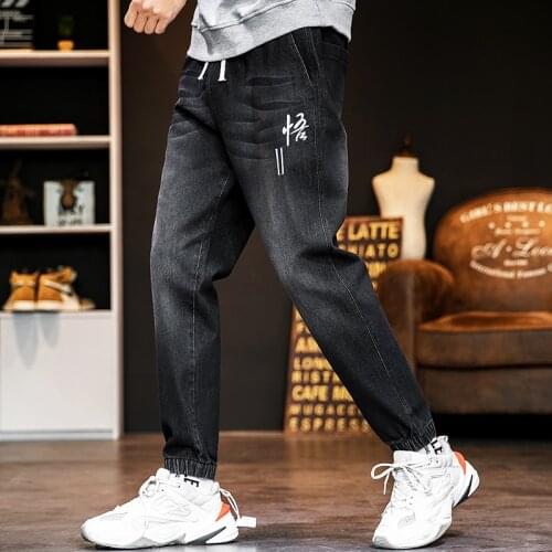 Jiufen Jeans Mens Fashion Brand Korean Version Junior High School Students Spring Snd Autumn Jeans Boys Fashion Casual Pants