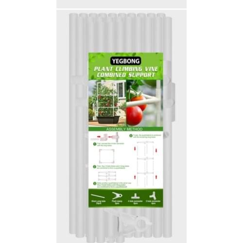 High Quality Plastic Vegetable Trellis Garden Plant Support Stakes For Climbing Plants Vegetables Flowers Fruits Vine