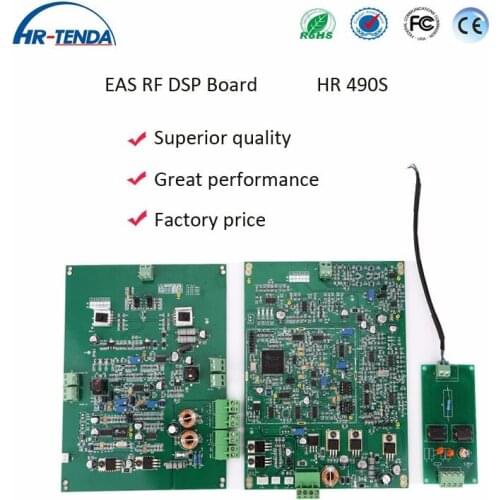 Wide Detection Distance EAS RF Dsp Board for EAS security alarm system HR-490S