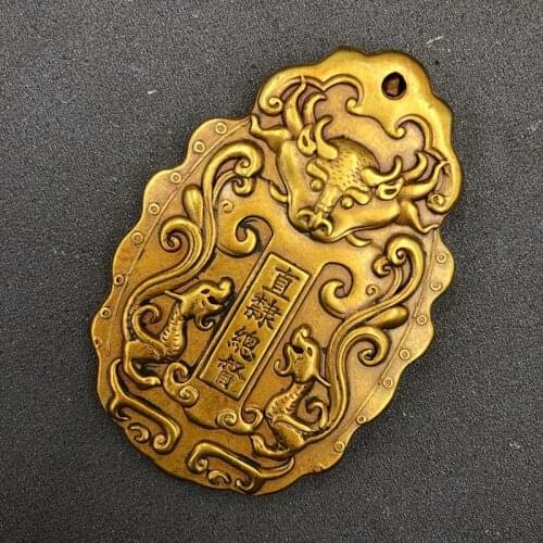 Double dragon token, Zhili governors military talisman, Qing general token