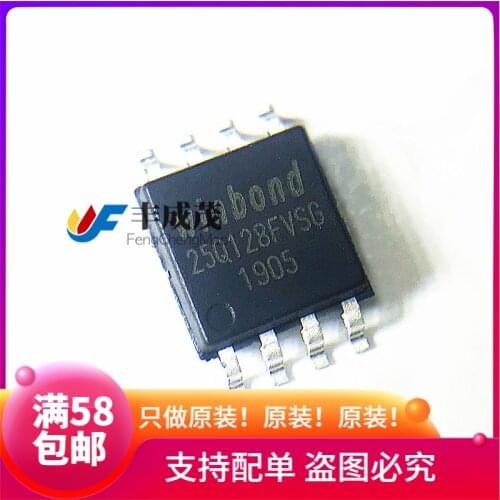 100% New&original W25Q128FVSIG 25Q128FVSG WINBOND In Stock