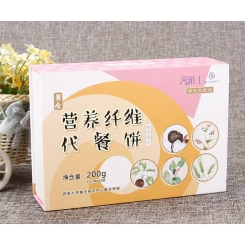 Wholesale Manufacture Custom Luxury Paper box hot stamping silver logo high quality gift boxes ---DH12159