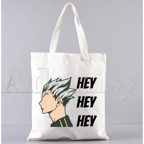Haikyuu Bokuto Shopping Bag Grocery Shopper Jute Bag Shopping Tote Bag Shoping Reusable Bolsa Compra Sacolas