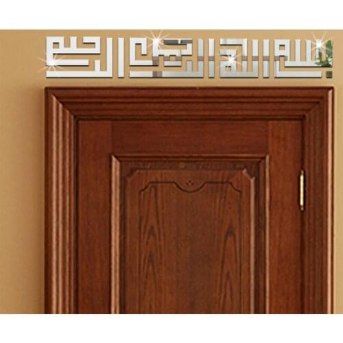 10Pcs/Set Muslim Acrylic Wall Mirror Stickers For TV Background Bedroom 3D DIY Removable Art Decor Decal Self Adhesive Wallpaper