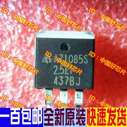 100% New&original AZ1085S AZ1085S-2.5EI