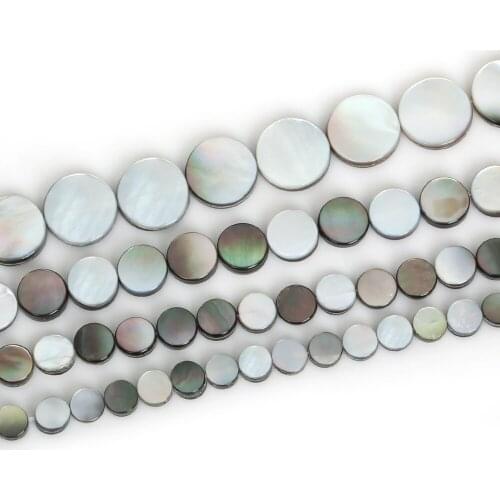 7mm 8mm 10mm 15mm Natural Black Lip Sea Abalone Shell Beads Loose Beads For Jewelry Making Findings DIY Necklace Bracelet