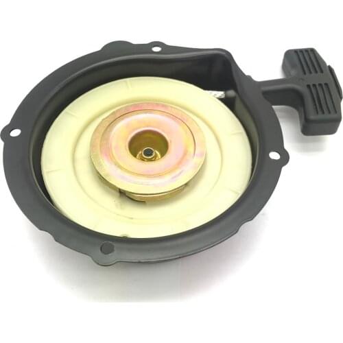 OEM Pull Starter For COLEMAN HISUN BENNCHE QLINK MSU 400 500 700 ATV UTV