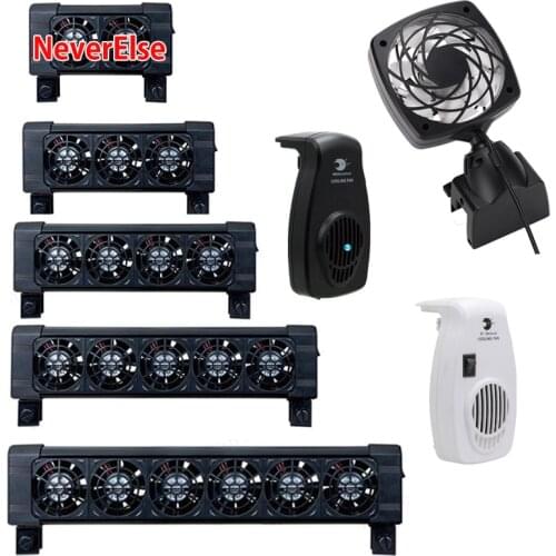 Aquarium Fish Tank Cooling Fan System Chiller Control Reduce Water Temperature 1/2/3/4 Fans Set Cooler Marine aquarium cooler