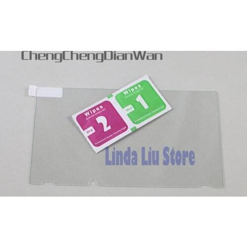 ChengChengDianWan 9H 2.5D Glass Tempered Anti-Knock Scratch Proof Screen Protector Film for Nintendo Switch with package