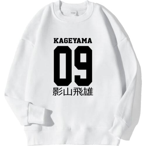 Kageyama Tobio Anime Haikyuu Clothing Mens Fashion Oversize Sweatshirts Winter Fleece Hoody 2021 New Casual Streetwear Unisex