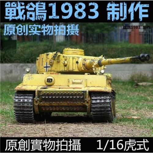 KNL Radio Controlled Tanks