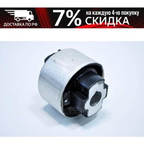 Magneti Marelli Suspension And Steering