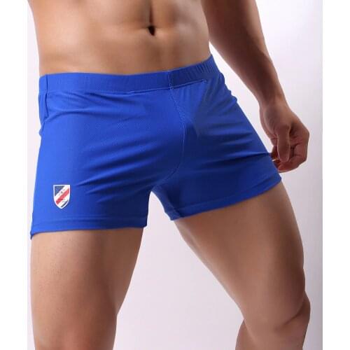 YOUYEDIAN Men's Loose Briefs