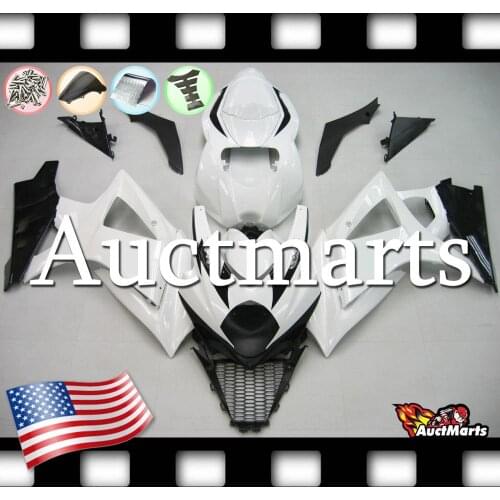 For Suzuki GSXR GSX-R 1000 K7 07 08 2007 2008 Fairing Bodywork Plastics (P/N:2i17)