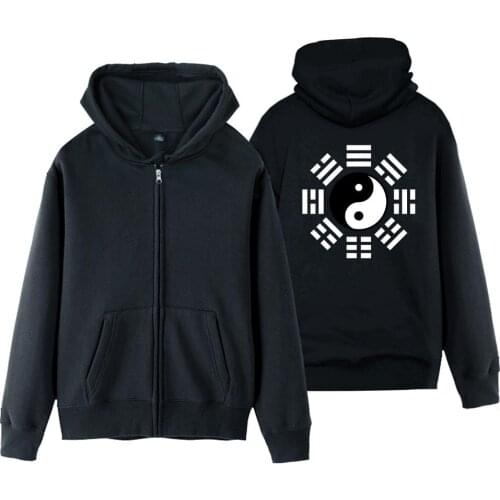 Kung Fu I Ching Bagua Ba Gua Tai Chi Yin Yang Feng Shui Man Boy Coat Jacket cardigan Full Zip Fleece Hooded Jackets ZIIART