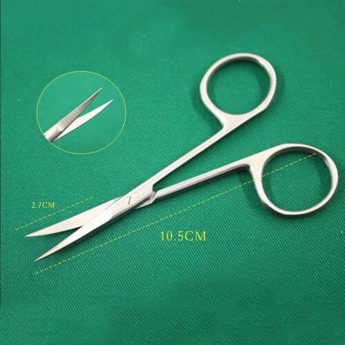Double eyelid beauty micro-scissors, fine stainless steel curved scissors, stitches, cut out the corners of the eyes, fine expre