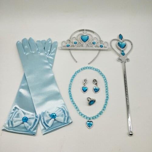 Princess Belle Dress up Party Accessory Gift Set: Gloves, Wand, Tiara & Necklace Set