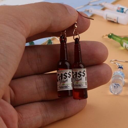 1 Pair Sake Beer Bottle Earrings Ear Hooks DIY Handmade Pendants Ear Accessories