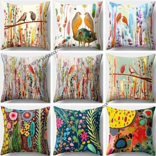 Cushion cover 1210