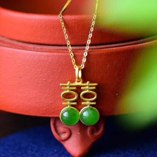 Natural Hetian Jade Green Jade Xi Pendant Temperament Long Style and Green Double Xi Character Retro Chinese Ornament