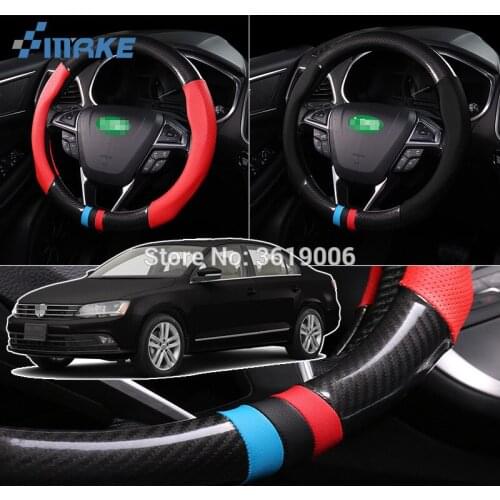 SmRKE For Volkswagen Jetta Steering Wheel Cover Anti-Slip Carbon Fiber Top PVC Leather Sport Style